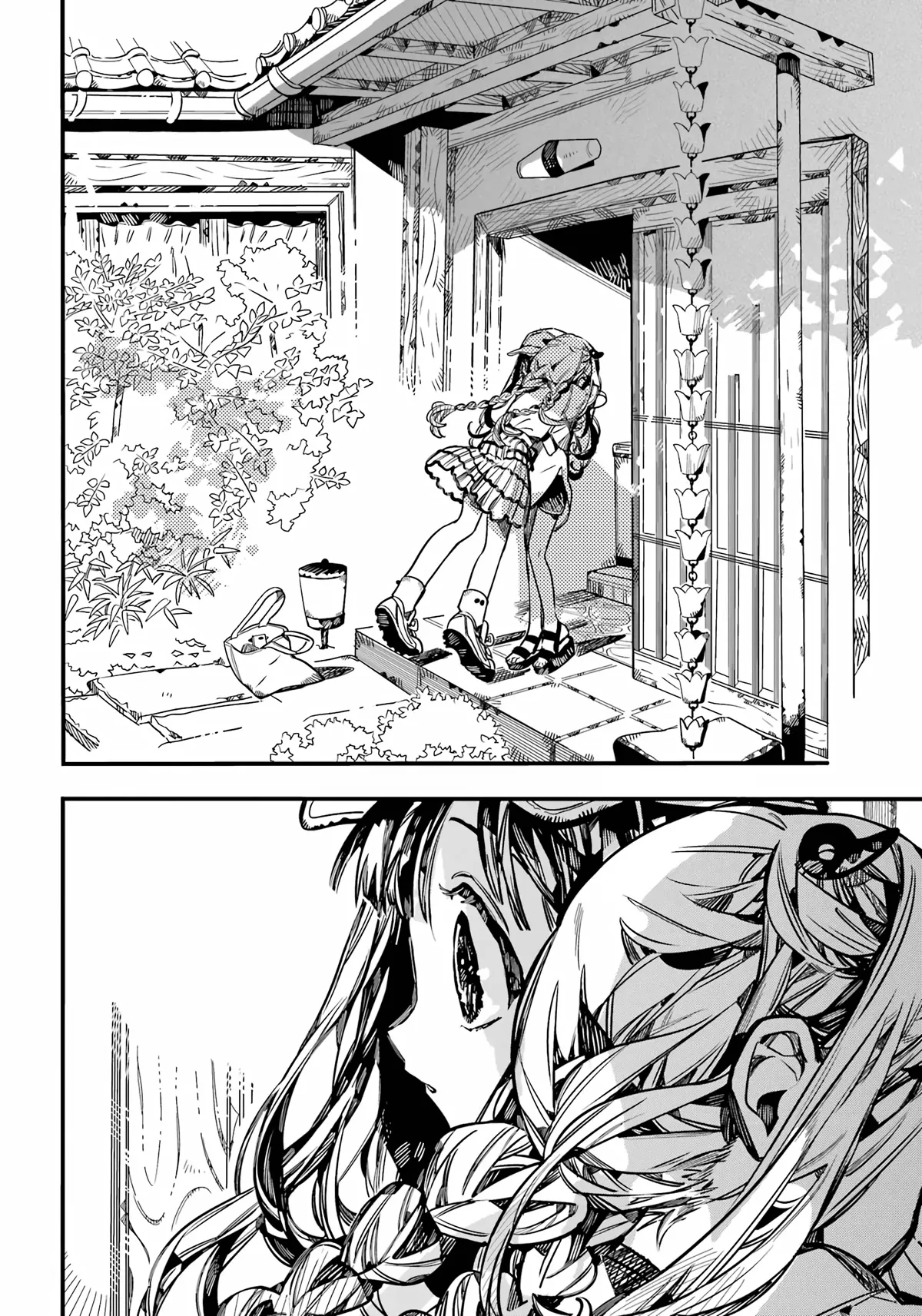 Read Jibaku Shounen Hanako kun Manga Online