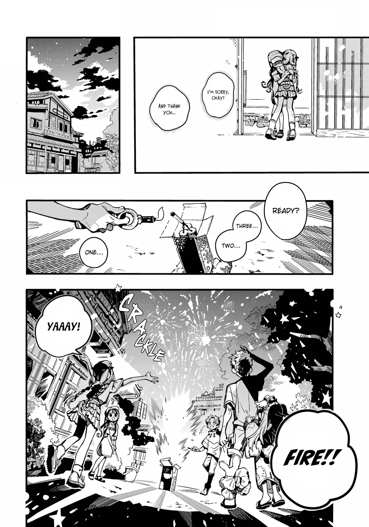 Read Jibaku Shounen Hanako kun Manga Online