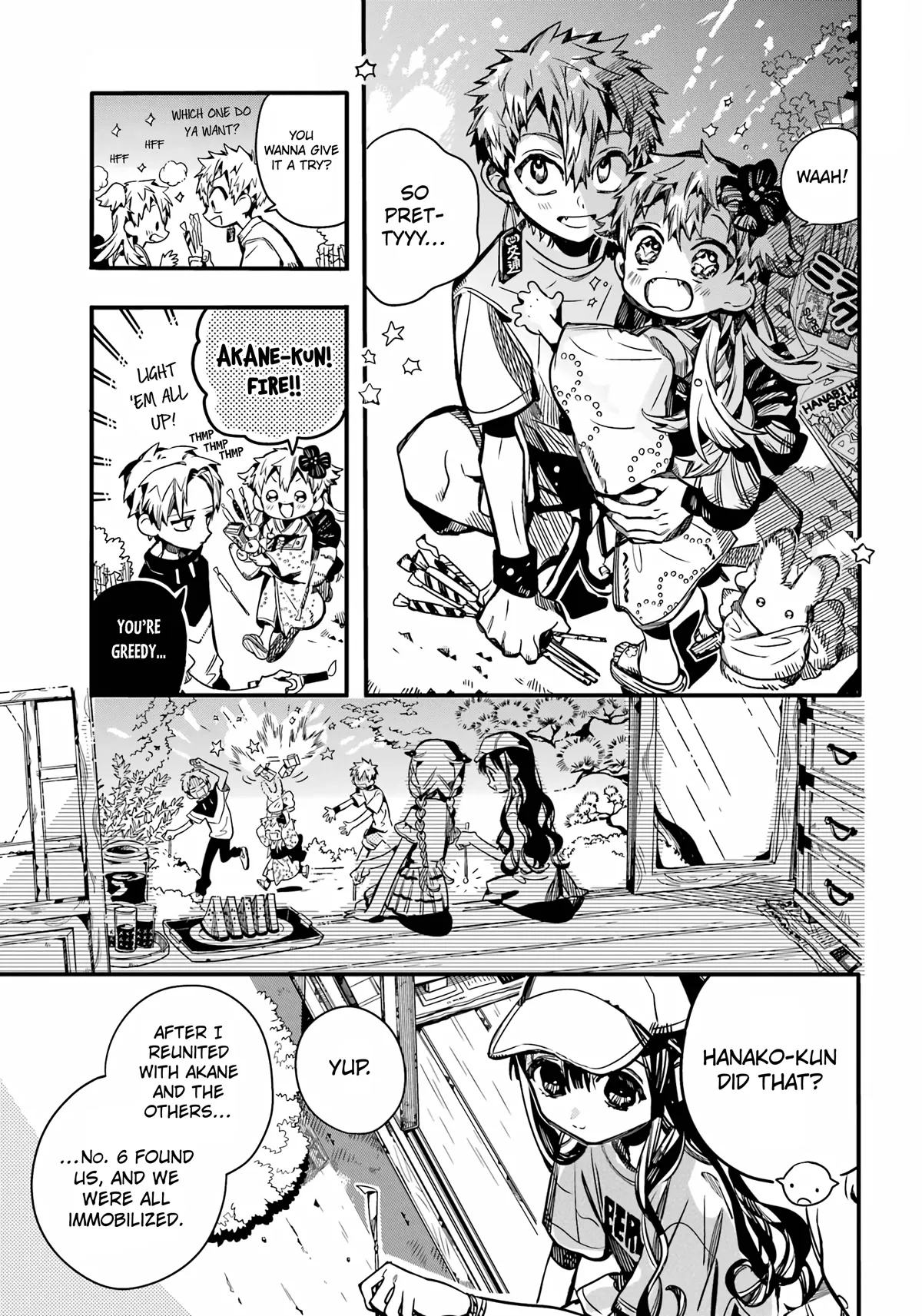 Read Jibaku Shounen Hanako kun Manga Online