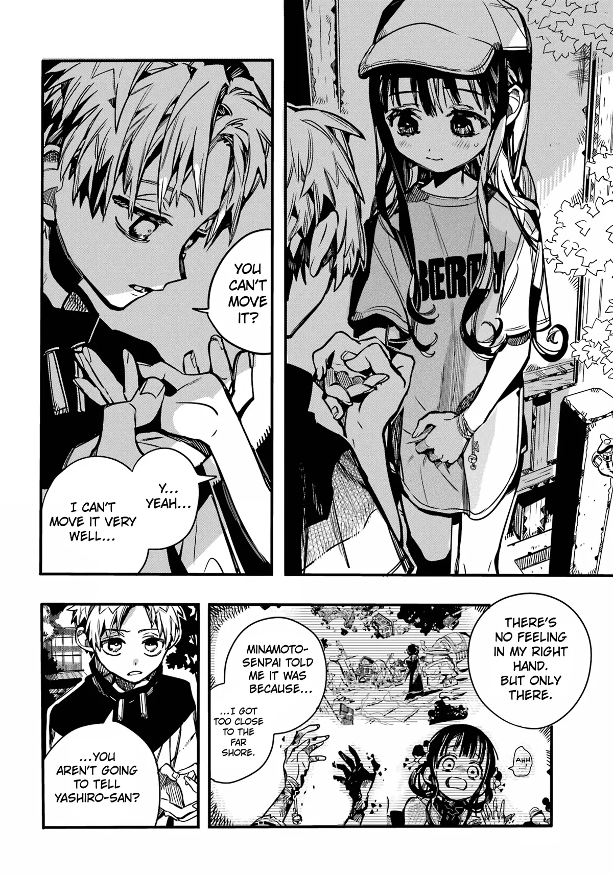 Read Jibaku Shounen Hanako kun Manga Online