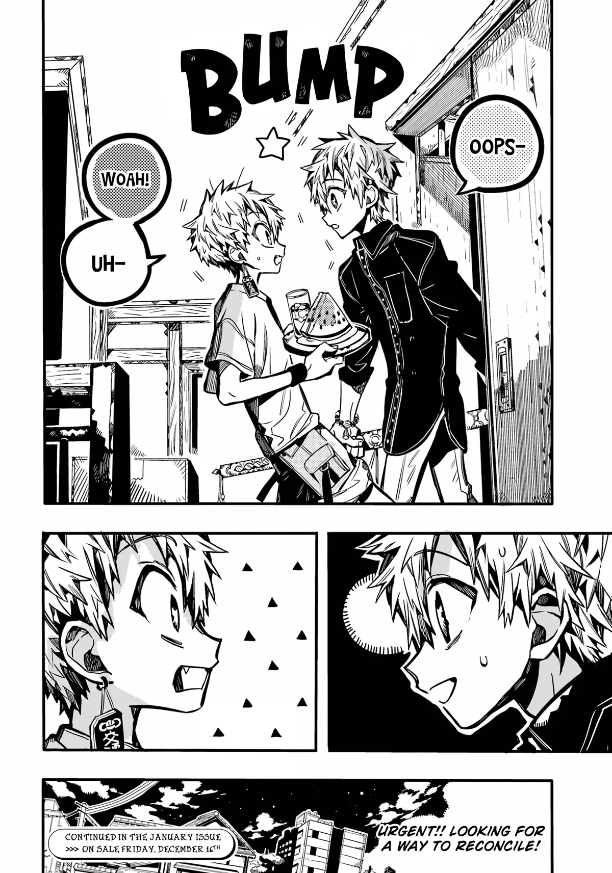 Read Jibaku Shounen Hanako kun Manga Online