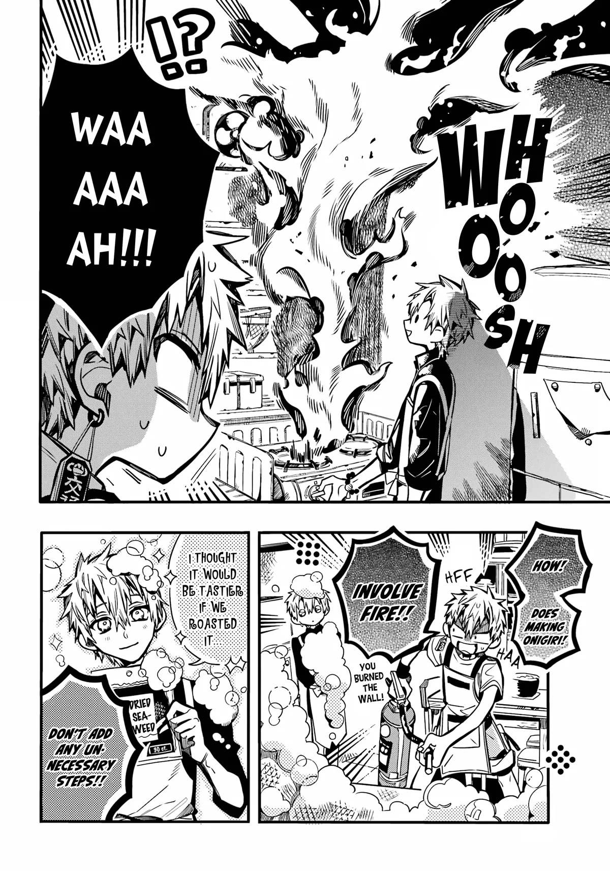 Read Jibaku Shounen Hanako kun Manga Online