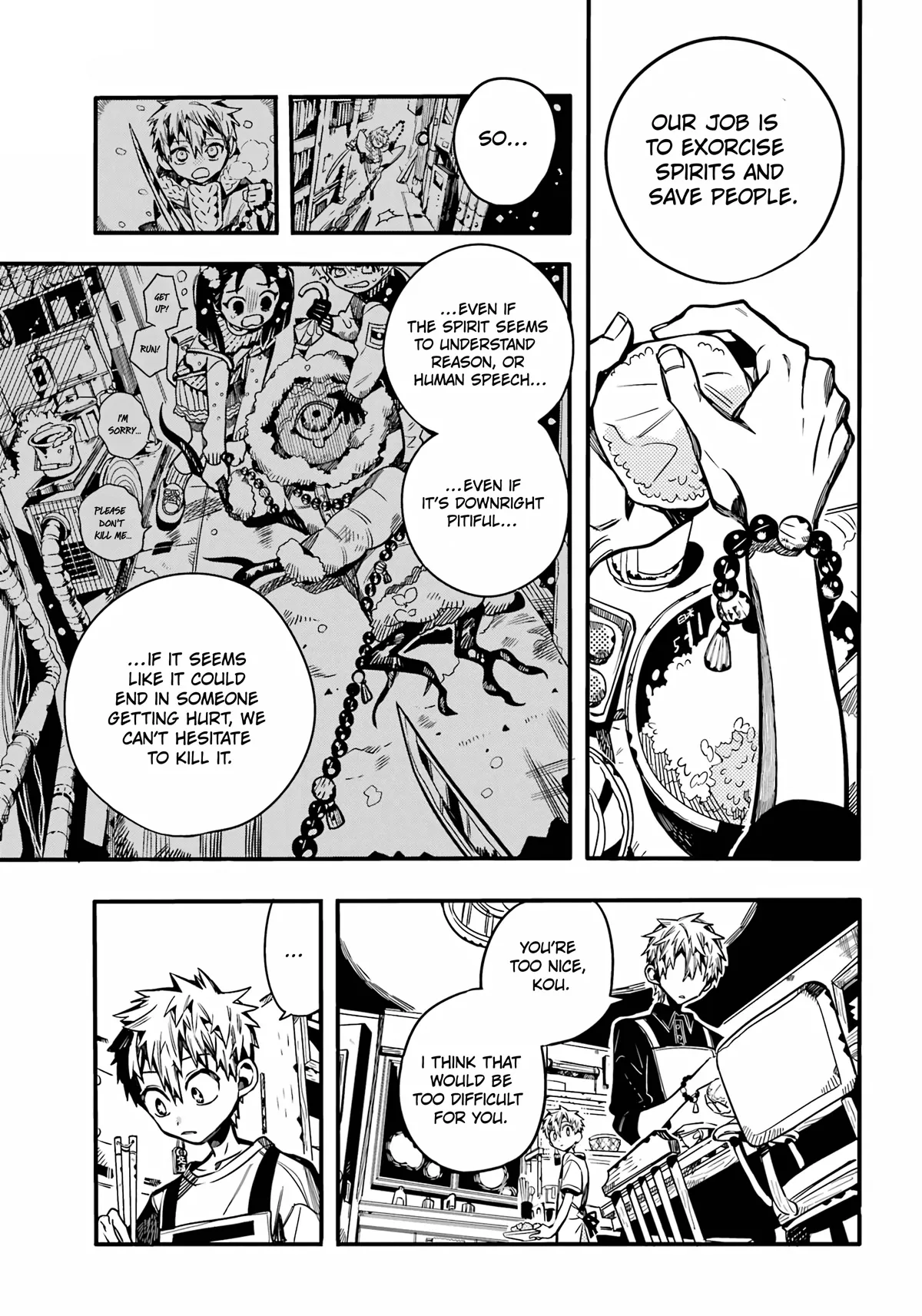 Read Jibaku Shounen Hanako kun Manga Online