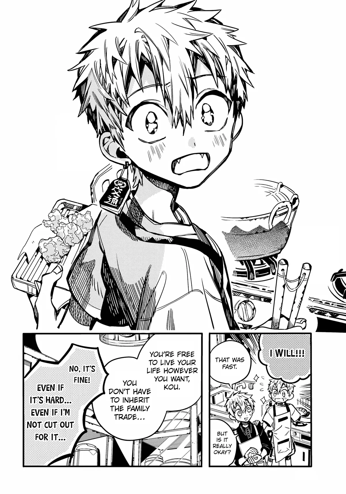 Read Jibaku Shounen Hanako kun Manga Online