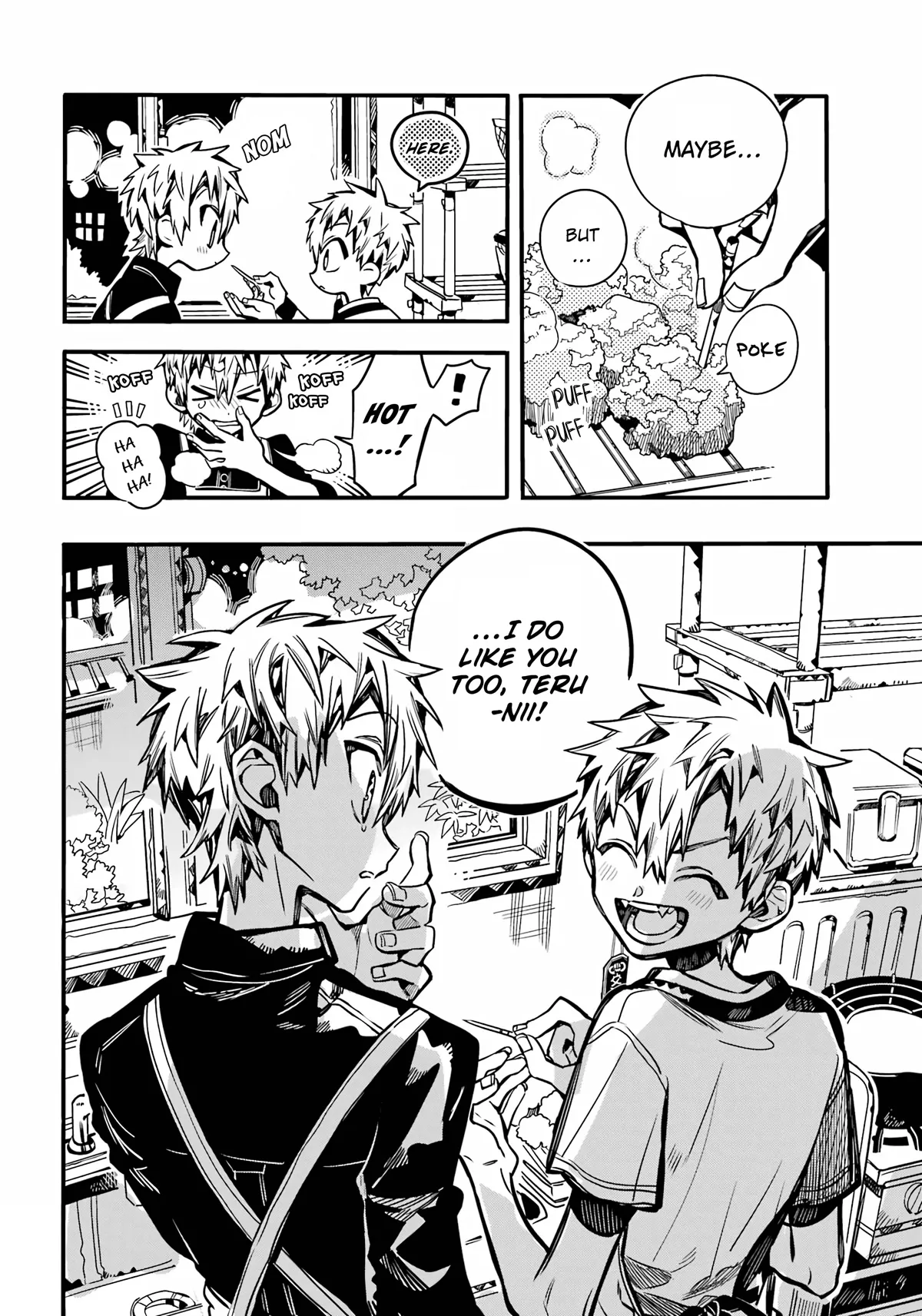 Read Jibaku Shounen Hanako kun Manga Online