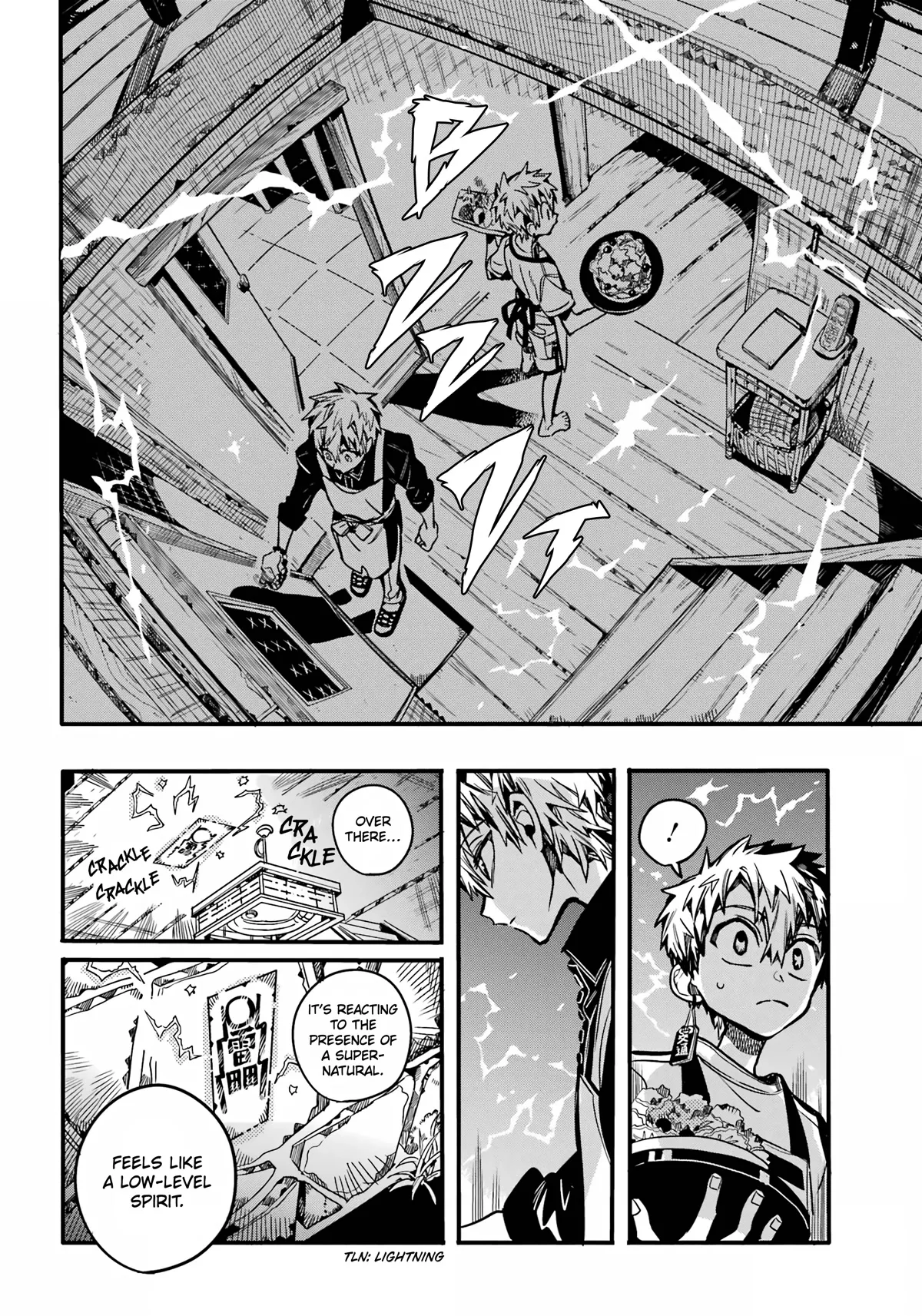 Read Jibaku Shounen Hanako kun Manga Online