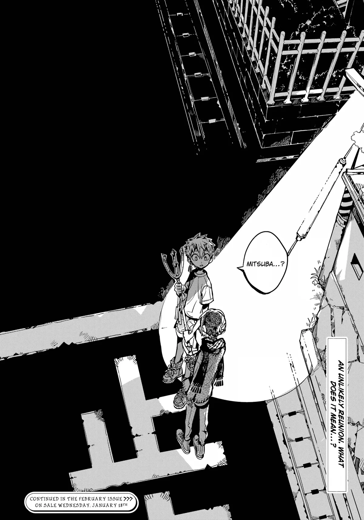 Read Jibaku Shounen Hanako kun Manga Online