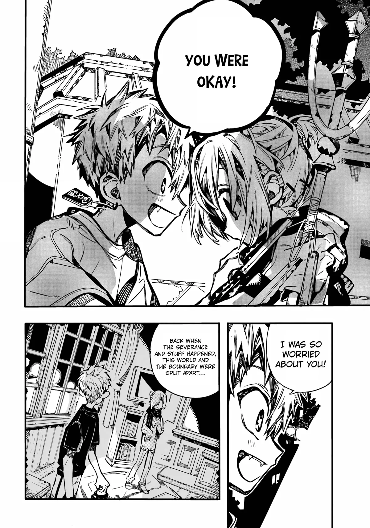 Read Jibaku Shounen Hanako kun Manga Online