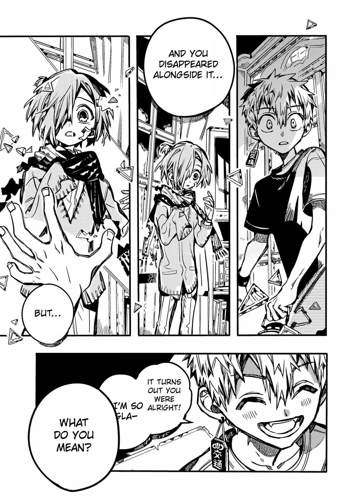 Read Jibaku Shounen Hanako kun Manga Online