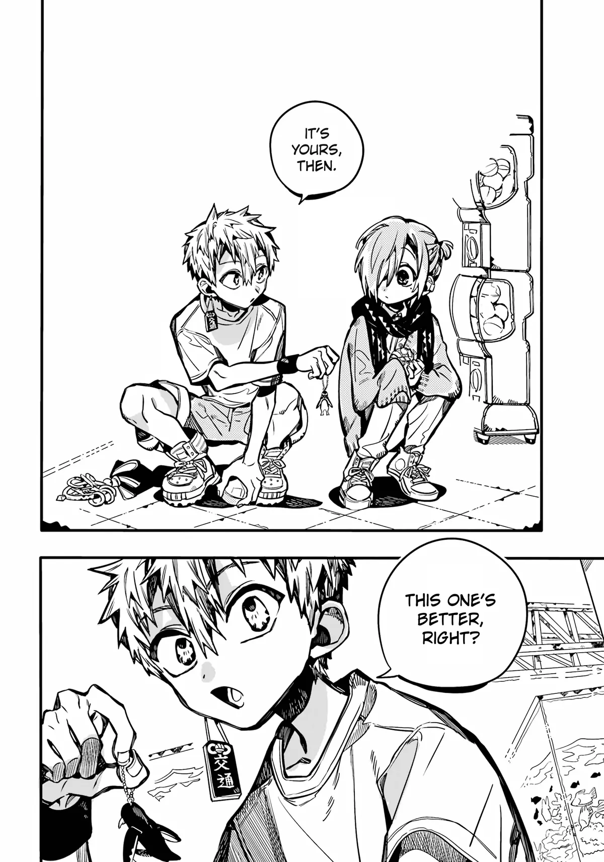 Read Jibaku Shounen Hanako kun Manga Online