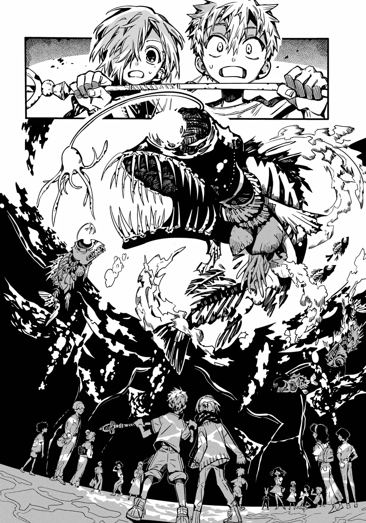 Read Jibaku Shounen Hanako kun Manga Online