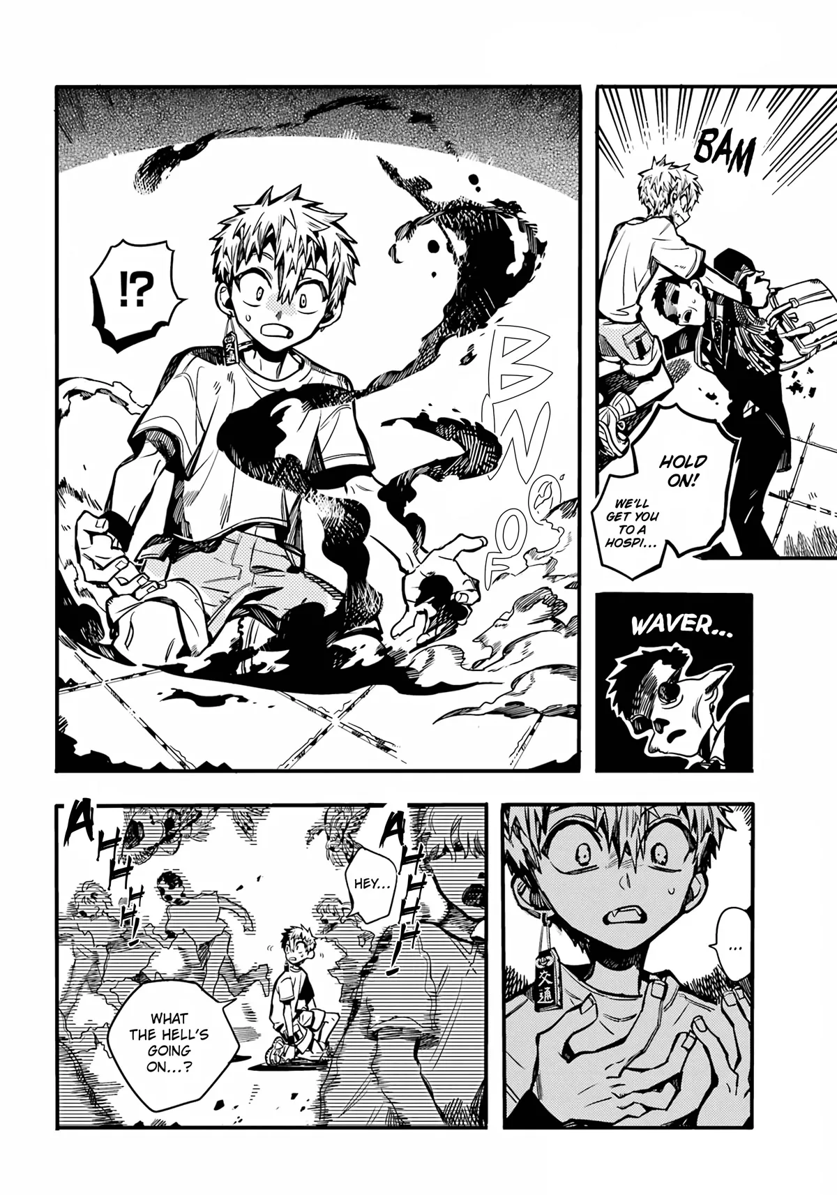 Read Jibaku Shounen Hanako kun Manga Online