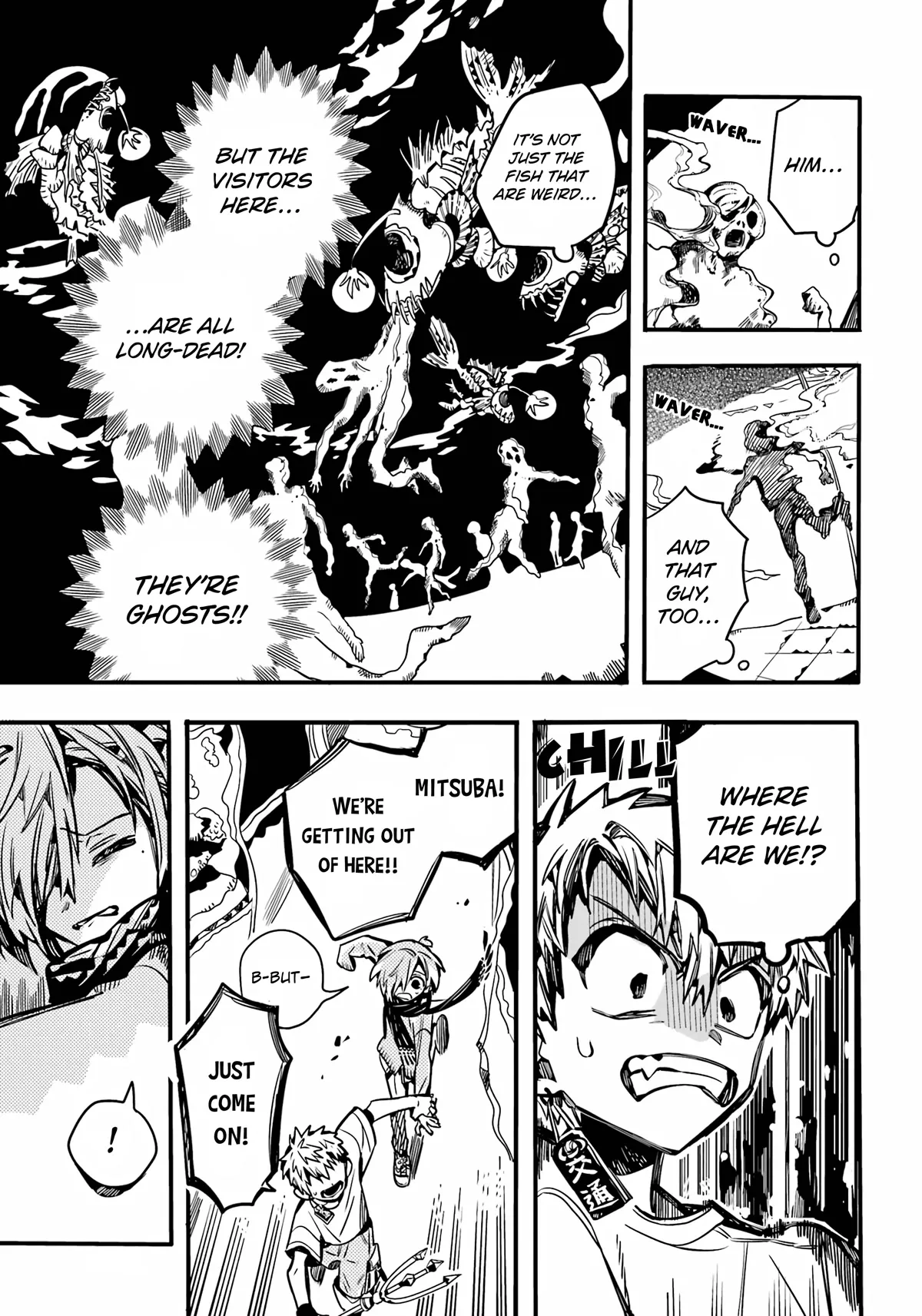 Read Jibaku Shounen Hanako kun Manga Online