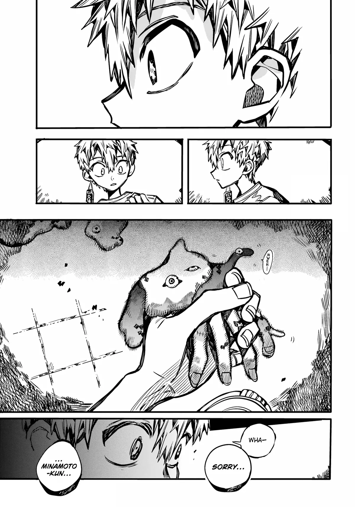 Read Jibaku Shounen Hanako kun Manga Online