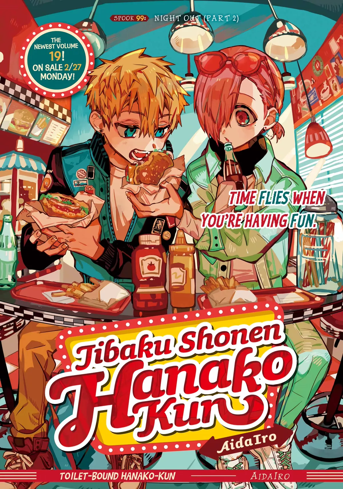 Read Jibaku Shounen Hanako kun Manga Online