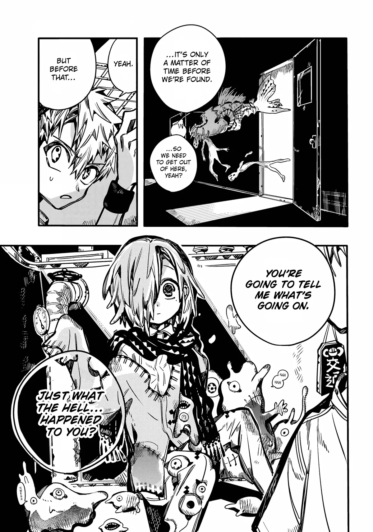 Read Jibaku Shounen Hanako kun Manga Online