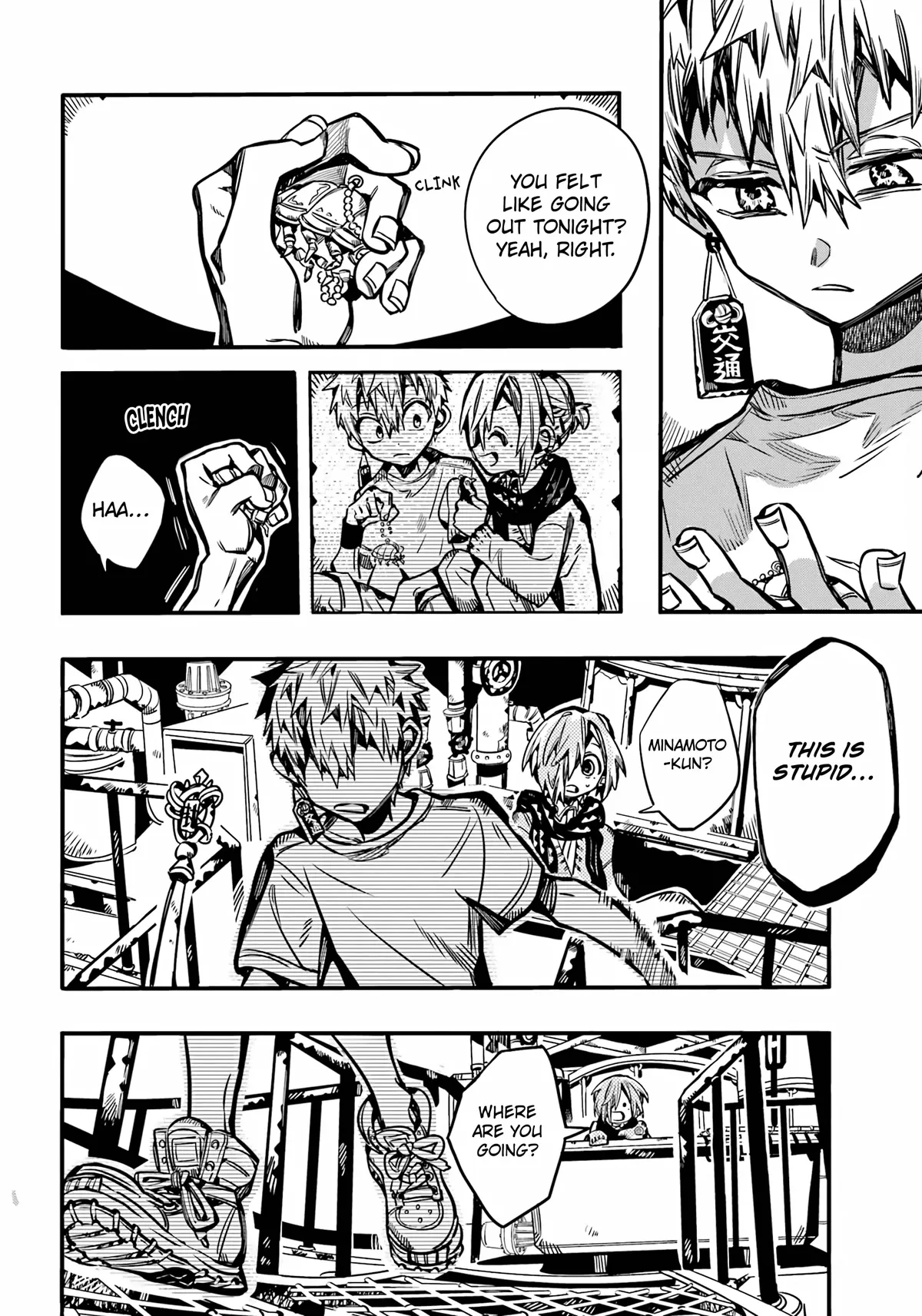 Read Jibaku Shounen Hanako kun Manga Online