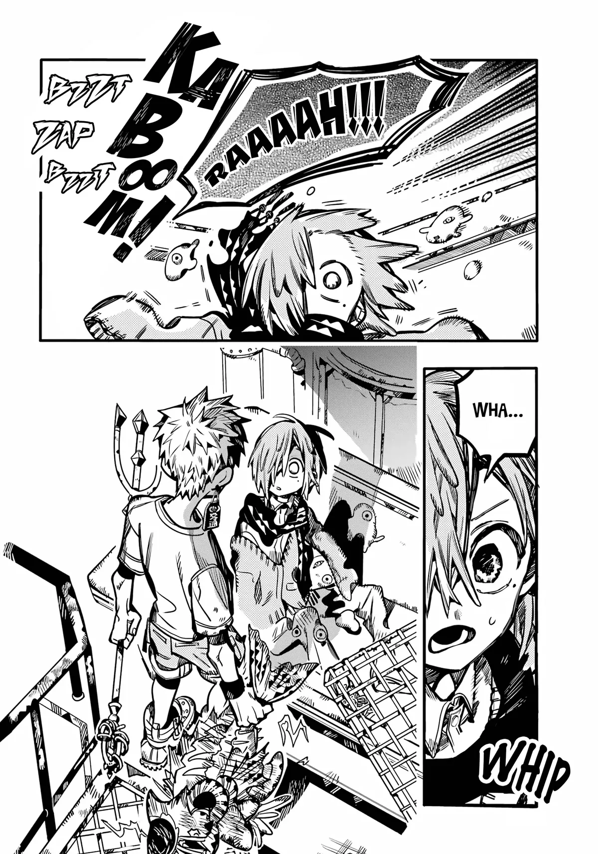 Read Jibaku Shounen Hanako kun Manga Online