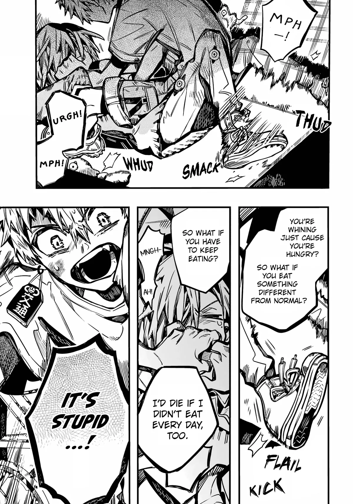 Read Jibaku Shounen Hanako kun Manga Online