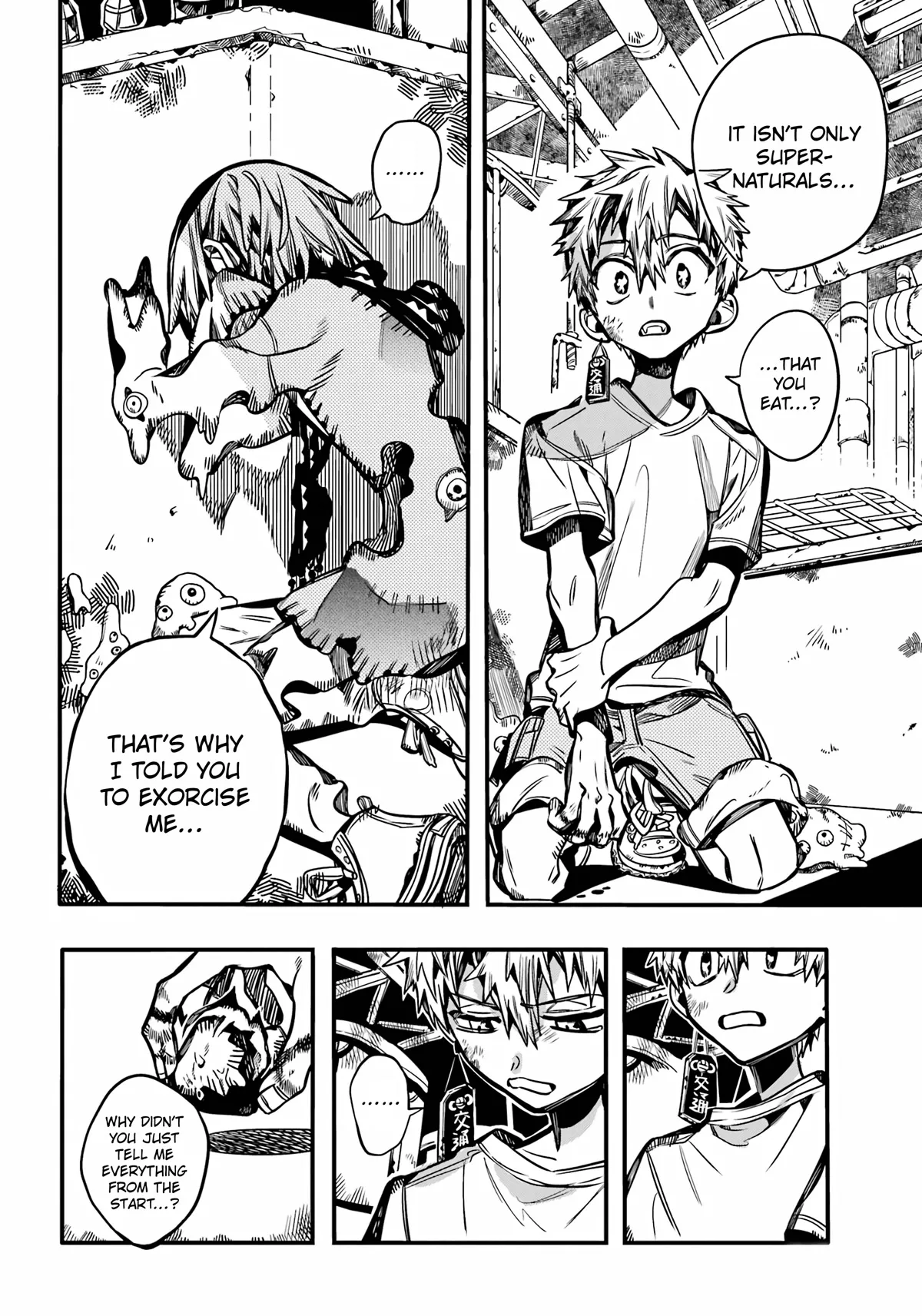 Read Jibaku Shounen Hanako kun Manga Online