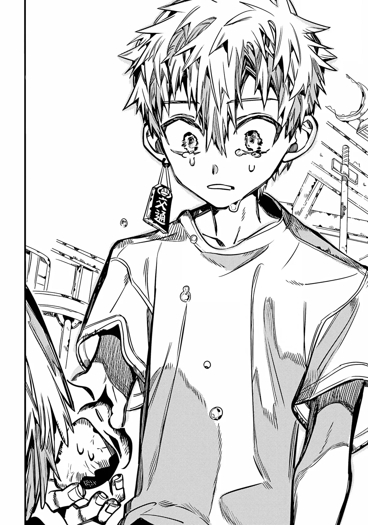 Read Jibaku Shounen Hanako kun Manga Online