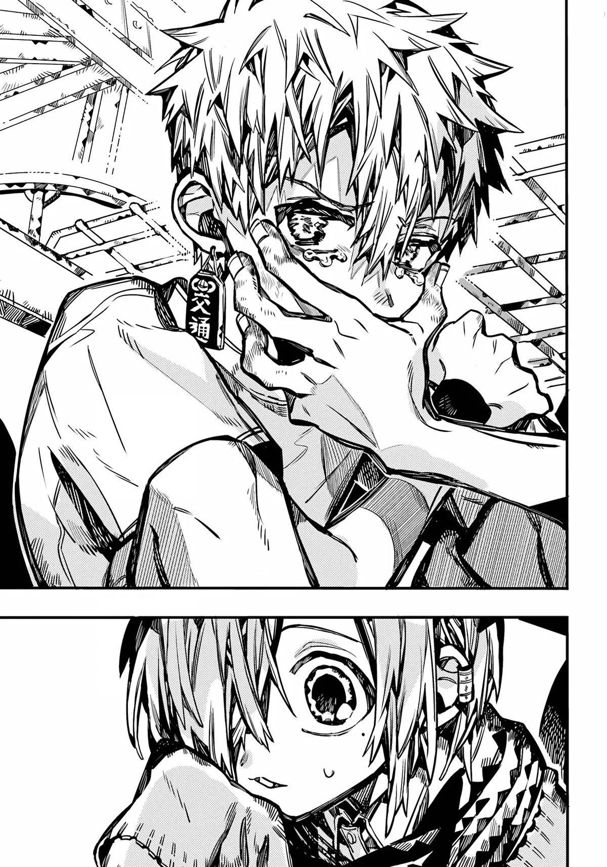 Read Jibaku Shounen Hanako kun Manga Online