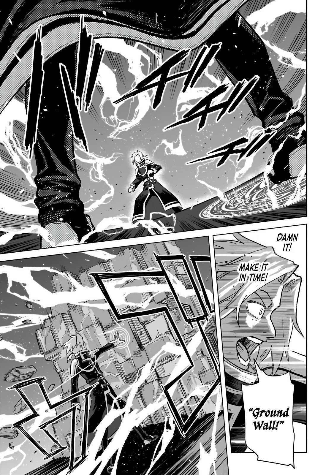 Read Jibun Wo SSS Kyuda to Omoikondeiru C Kyu Majutsu Gakusei Manga Online