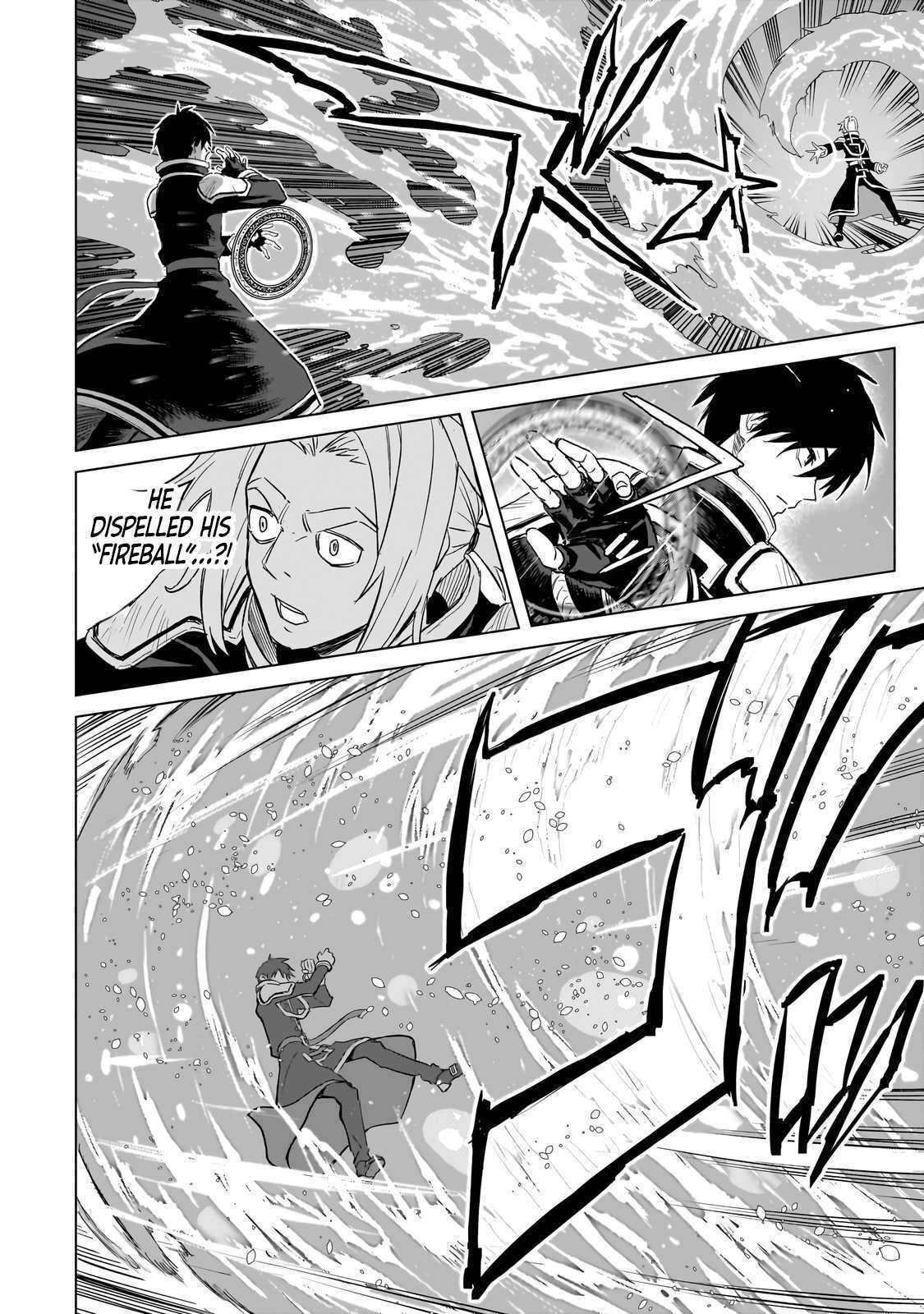 Read Jibun Wo SSS Kyuda to Omoikondeiru C Kyu Majutsu Gakusei Manga Online