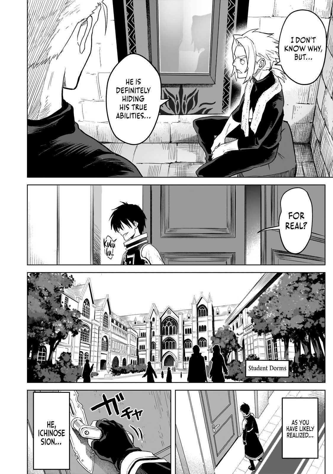 Read Jibun Wo SSS Kyuda to Omoikondeiru C Kyu Majutsu Gakusei Manga Online