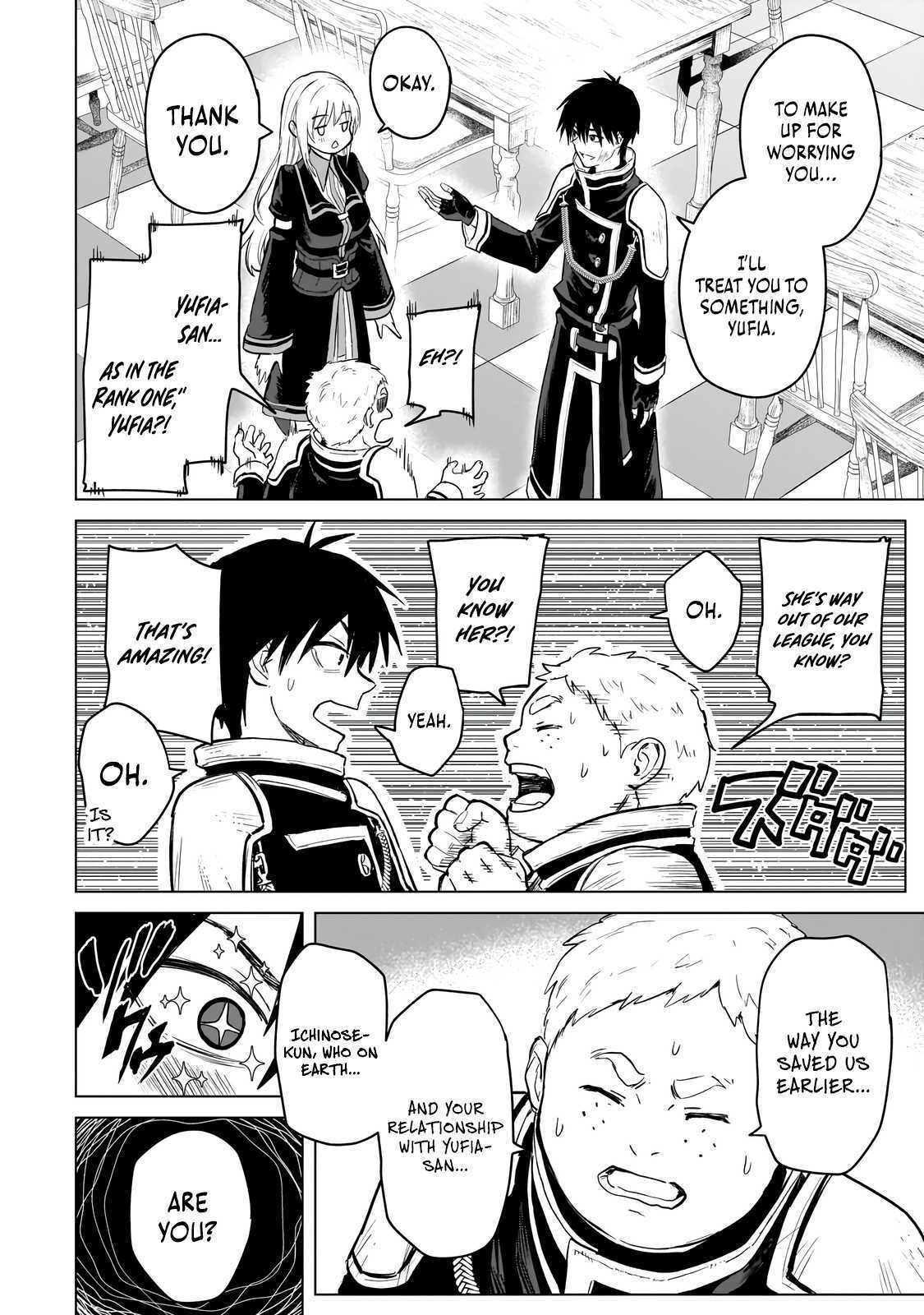 Read Jibun Wo SSS Kyuda to Omoikondeiru C Kyu Majutsu Gakusei Manga Online