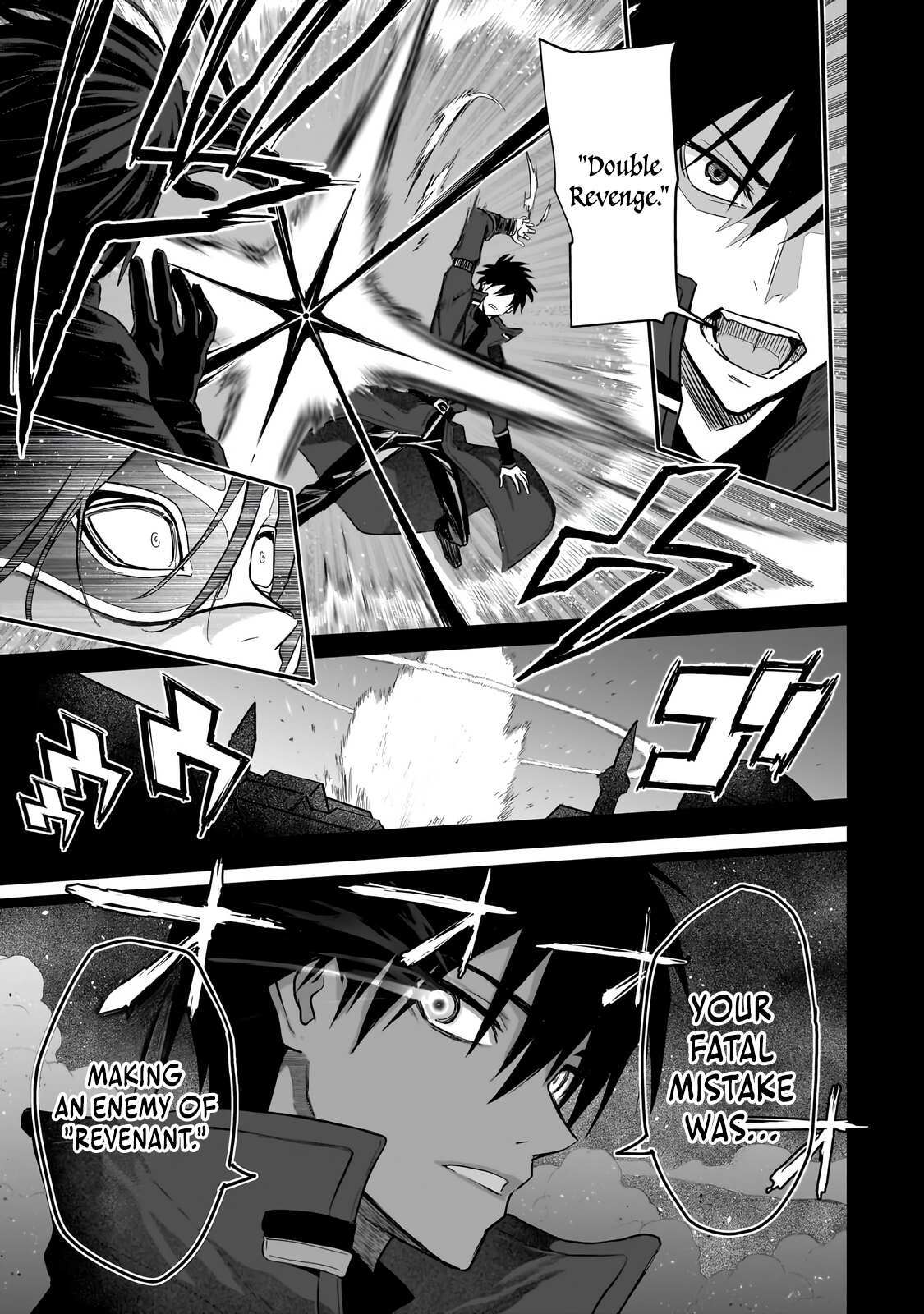 Read Jibun Wo SSS Kyuda to Omoikondeiru C Kyu Majutsu Gakusei Manga Online