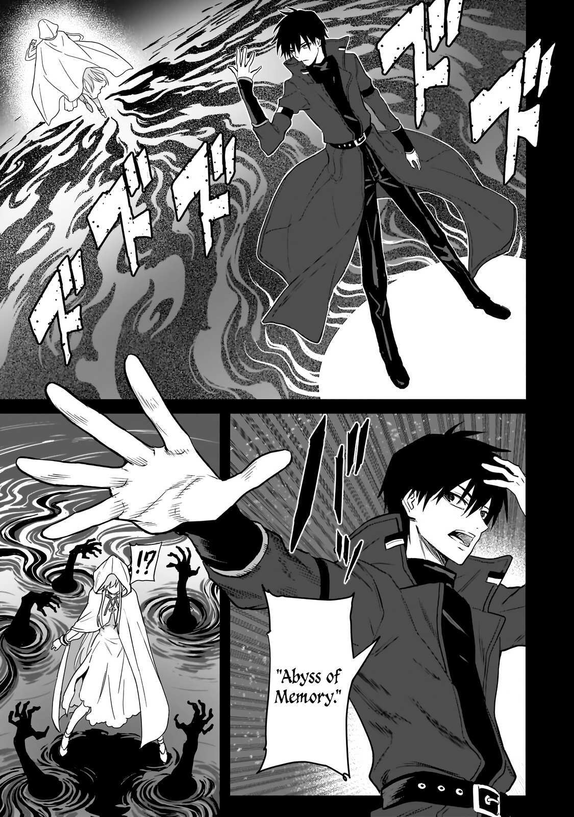 Read Jibun Wo SSS Kyuda to Omoikondeiru C Kyu Majutsu Gakusei Manga Online