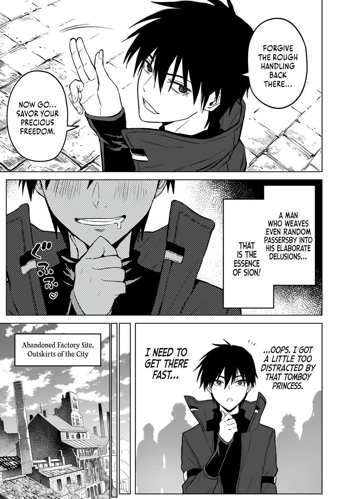 Read Jibun Wo SSS Kyuda to Omoikondeiru C Kyu Majutsu Gakusei Manga Online