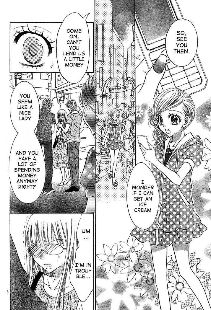 Read Jigoku Shoujo R Manga Online