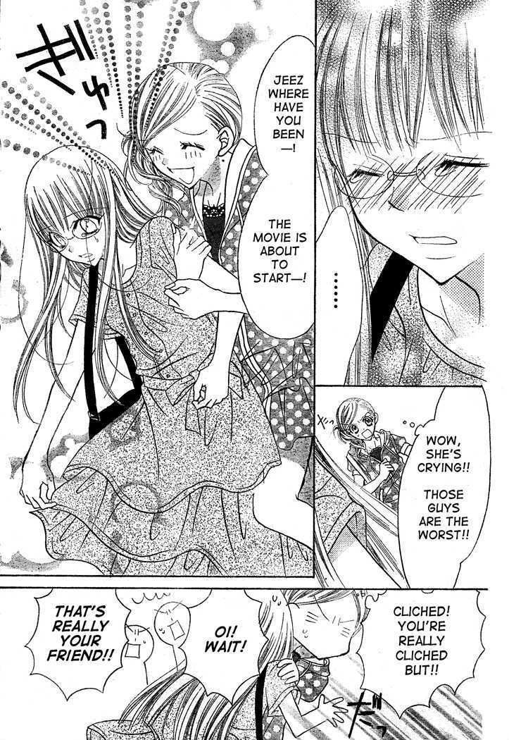 Read Jigoku Shoujo R Manga Online