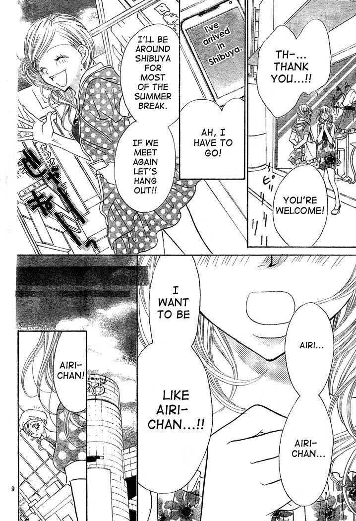 Read Jigoku Shoujo R Manga Online