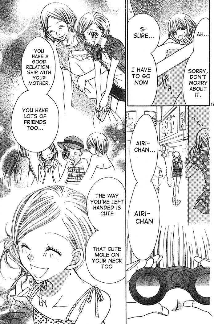 Read Jigoku Shoujo R Manga Online