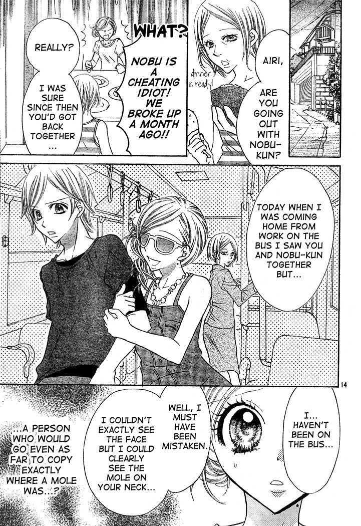 Read Jigoku Shoujo R Manga Online