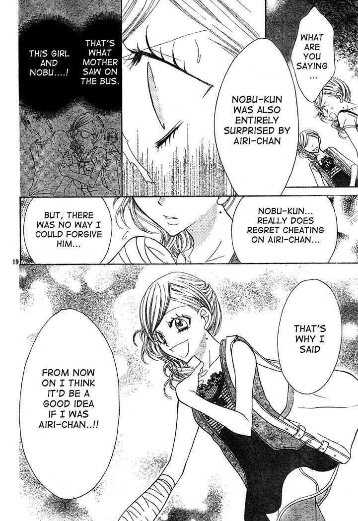 Read Jigoku Shoujo R Manga Online