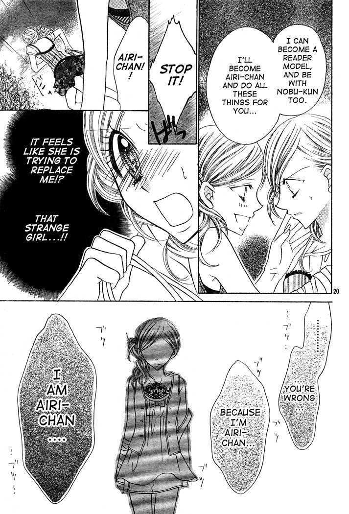 Read Jigoku Shoujo R Manga Online