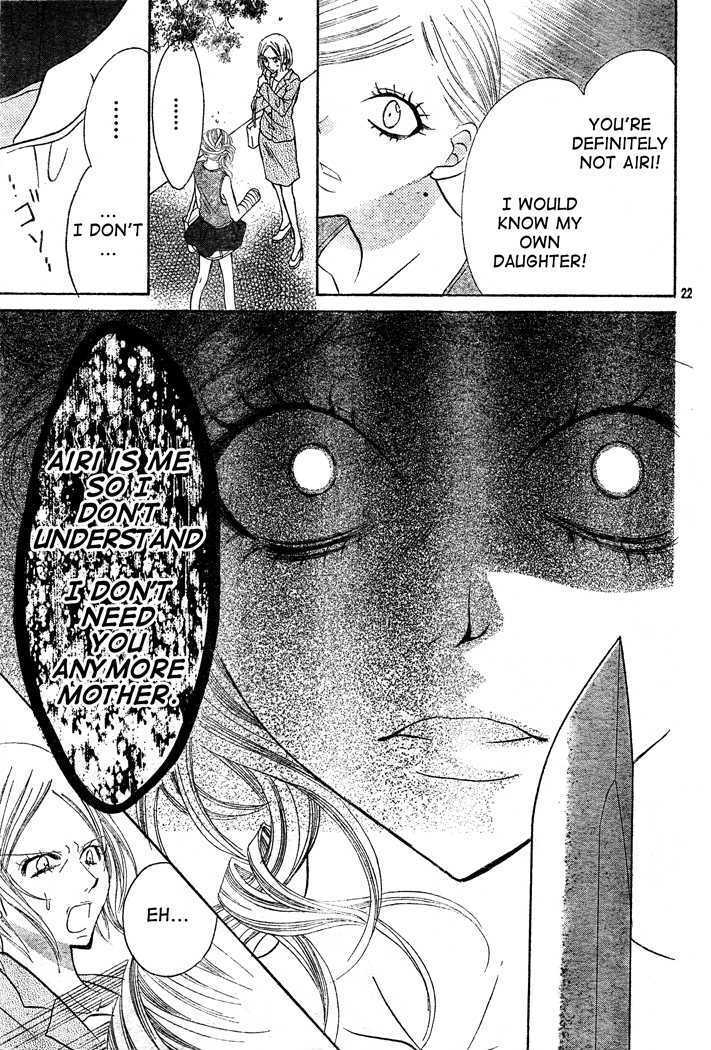 Read Jigoku Shoujo R Manga Online