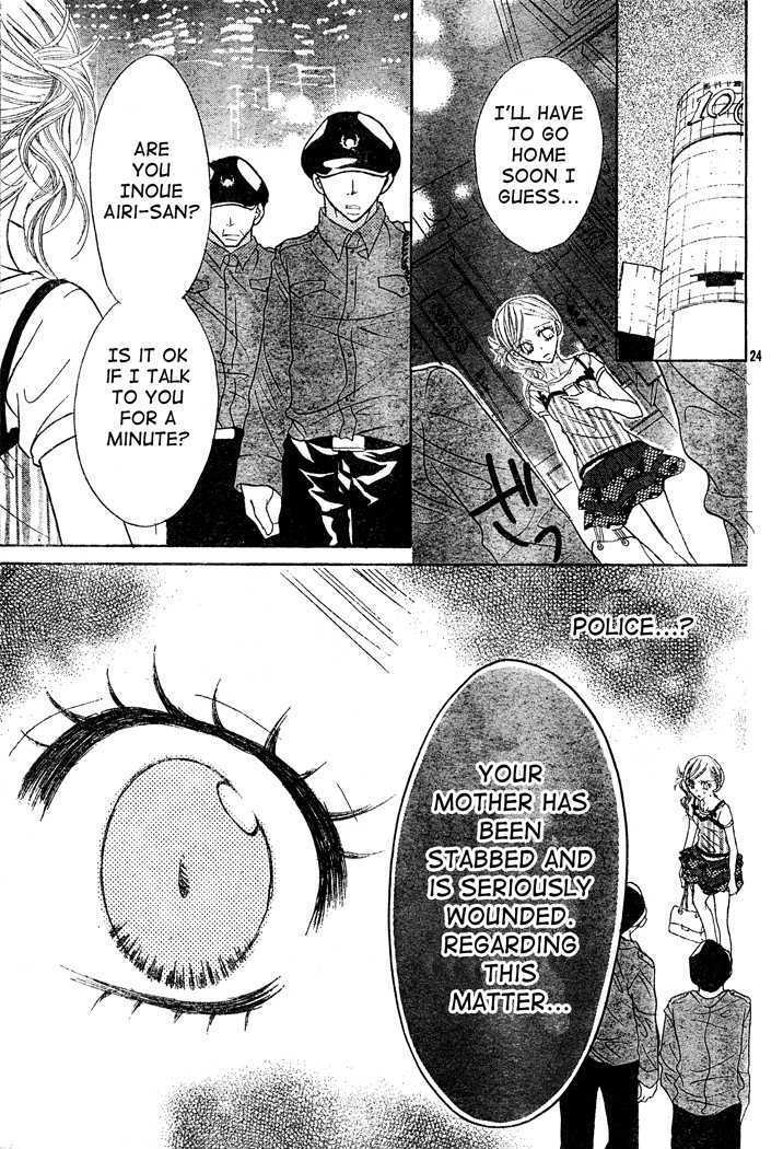 Read Jigoku Shoujo R Manga Online