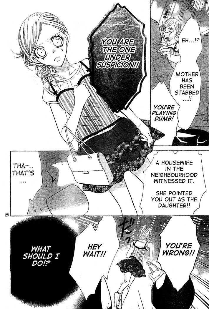 Read Jigoku Shoujo R Manga Online