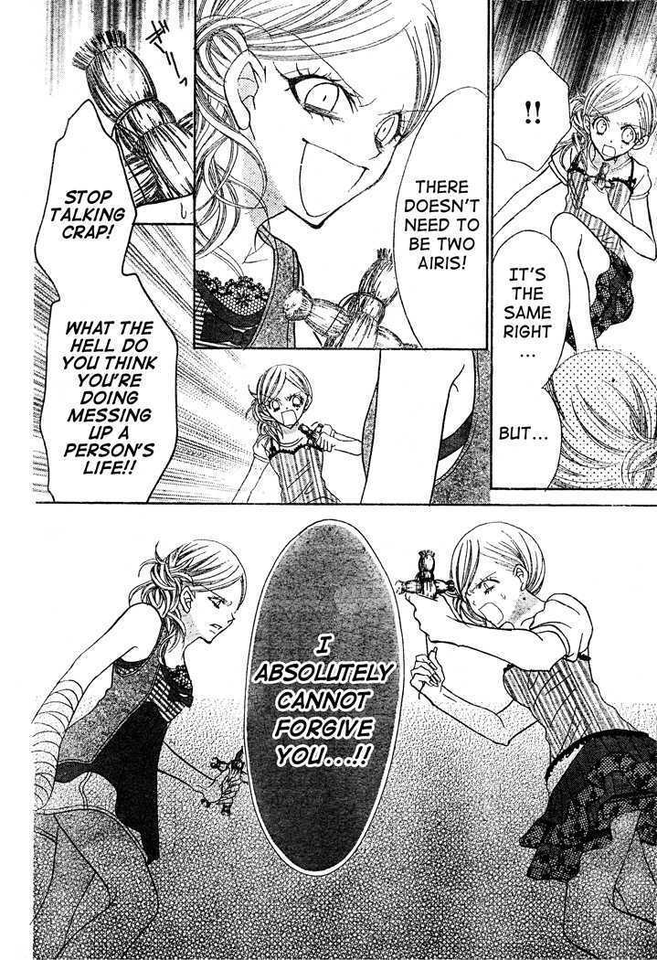 Read Jigoku Shoujo R Manga Online