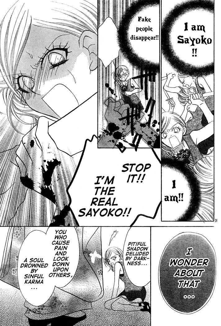 Read Jigoku Shoujo R Manga Online