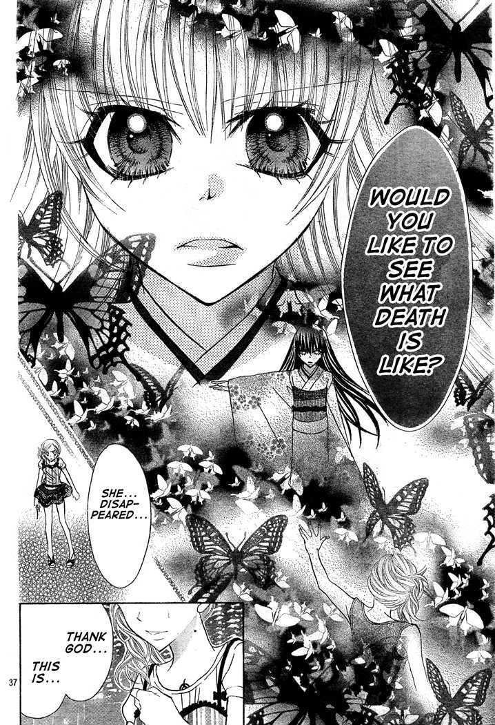 Read Jigoku Shoujo R Manga Online