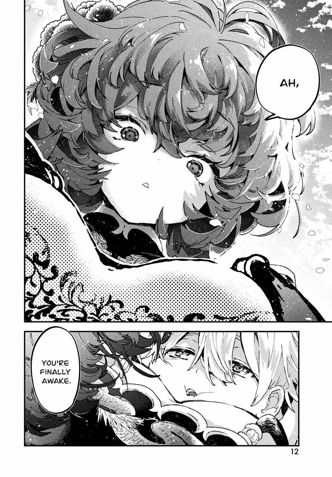 Read Jigoku no Ashita Manga Online