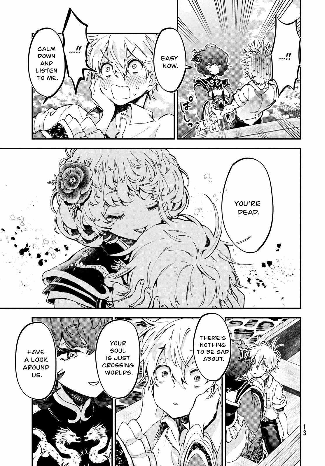 Read Jigoku no Ashita Manga Online