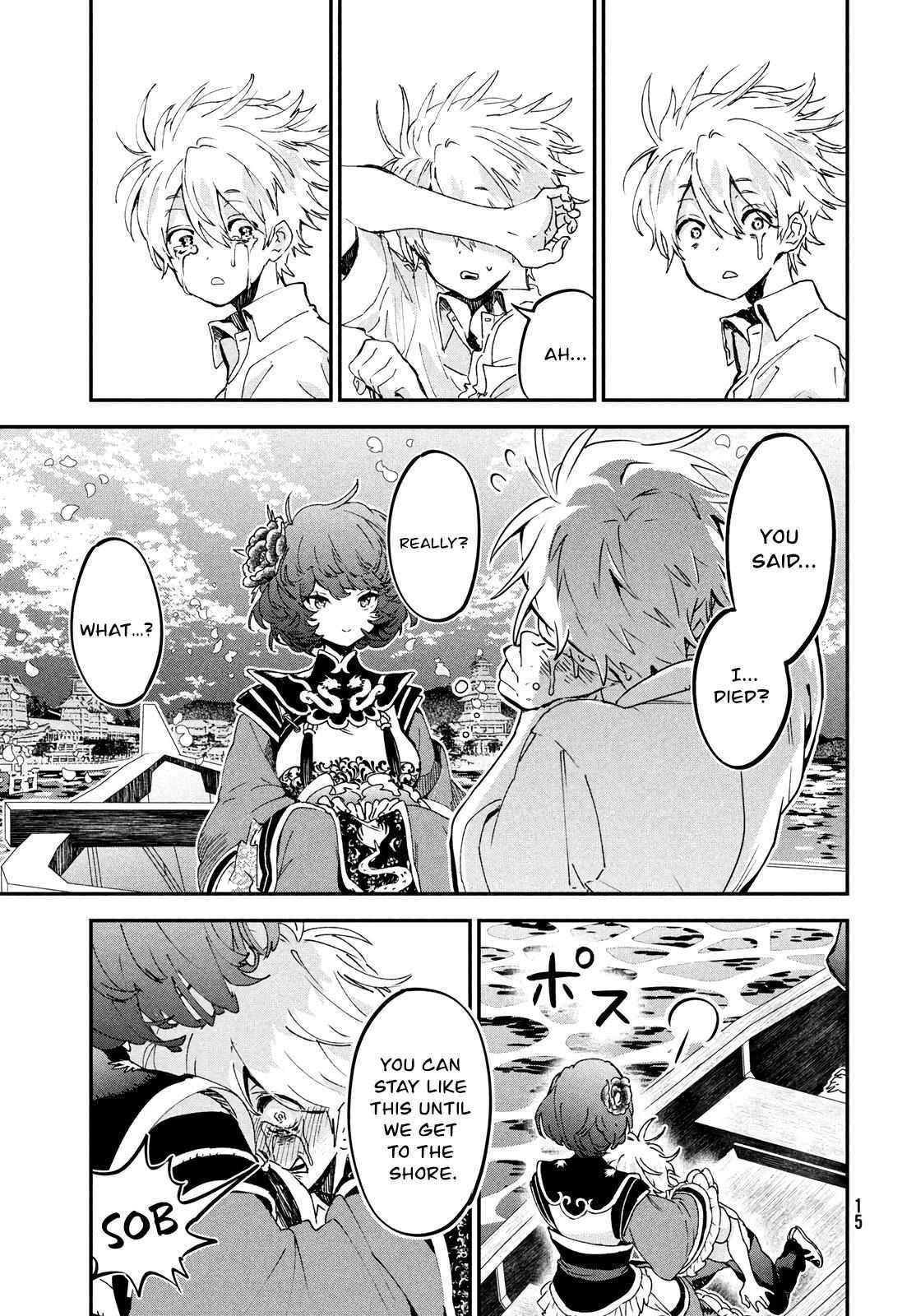 Read Jigoku no Ashita Manga Online