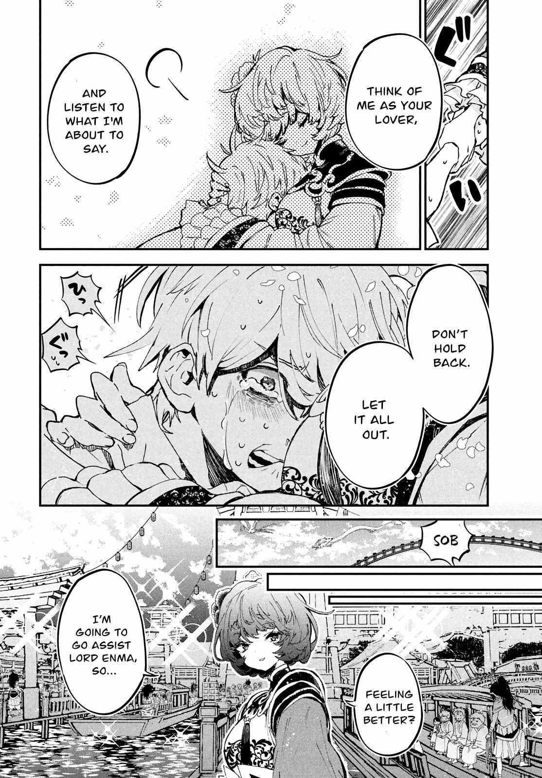 Read Jigoku no Ashita Manga Online